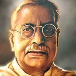 রাজশেখর বসু Image