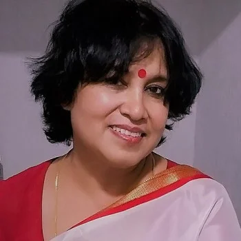 তসলিমা নাসরিন